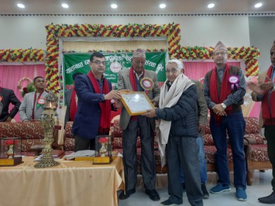 Yatayat-(1)-1676207214.jpg