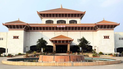 nepal-parliament-samsad-1676176934.jpg