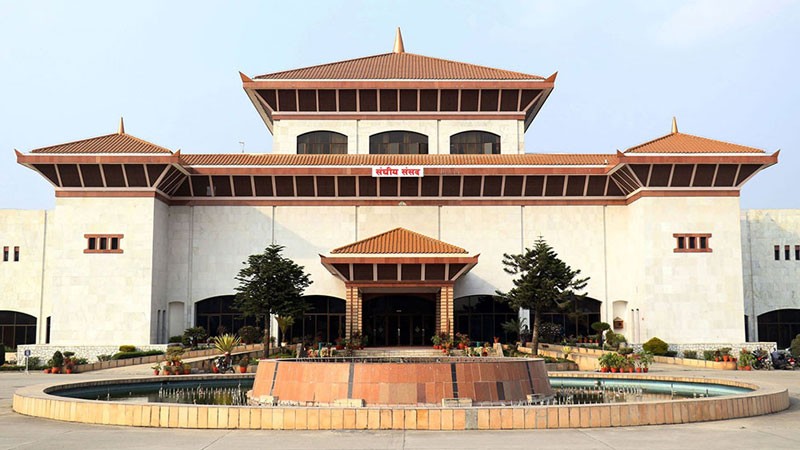 nepal-parliament-samsad-1676176934.jpg
