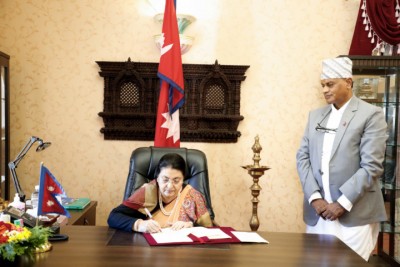 bidhya-1676696734.jpg