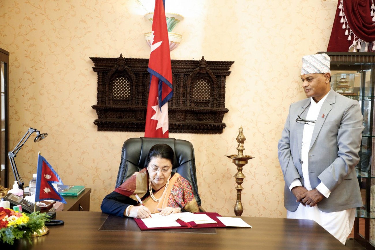 bidhya-1676696734.jpg