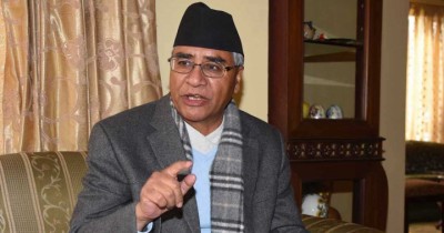 deuba-1-1676771754.jpg