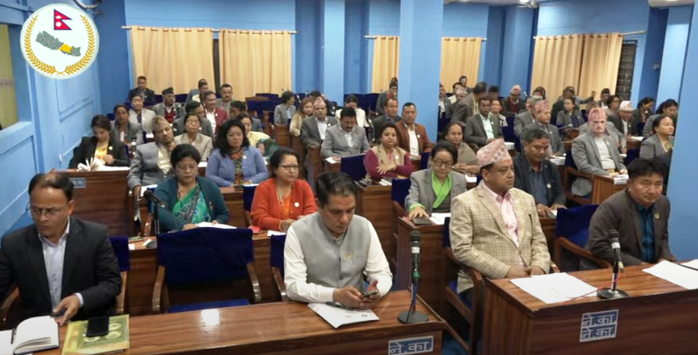 Bagmati-pradesh-Baithak-1677371669.png