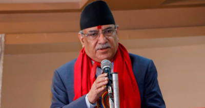 prachanda-1678425011.PNG