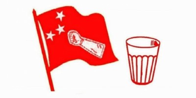 rajamo-logo_rvrB4WrKpB-1678776260.jpg