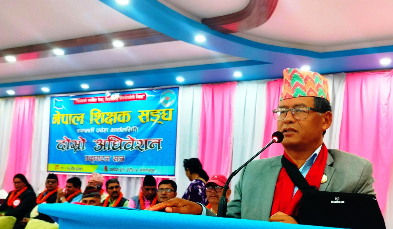DhanaRaj-Gurung-1679742604.jpg