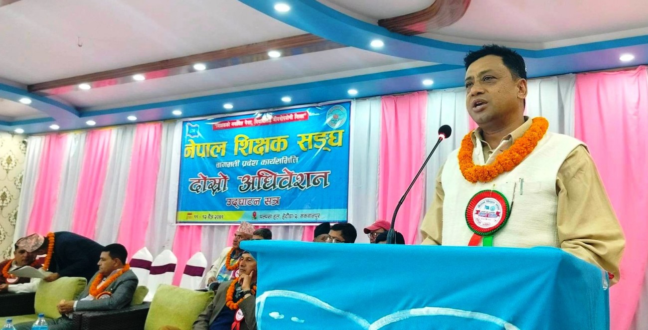indra-dai-1679744868.jpg
