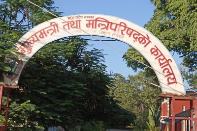 madhesh_sarkar_yKATqhQ8nD-1680607107.jpg
