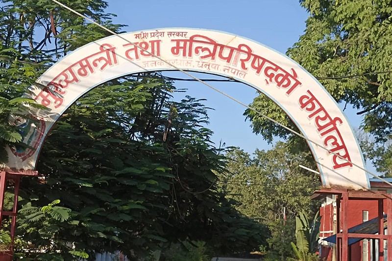 madhesh_sarkar_yKATqhQ8nD-1680607107.jpg