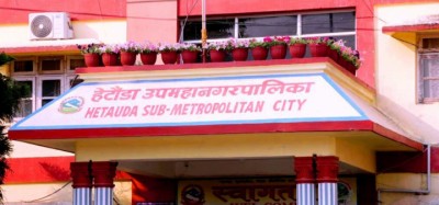1661951506_hetauda-1200x5-1681139705.jpg