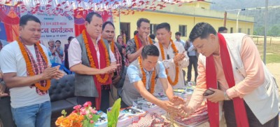 angregi-1683893604.jpg