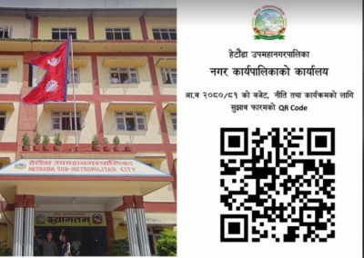 qr-1683854811.JPG