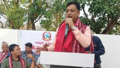 Baniya-1684306303.jpg