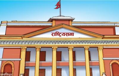 national-assembly-0112021-1686280522.jpg