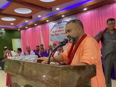 nagar-1687536515.jpg