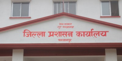 CDO-Office-1646642227-1687580185.jpg