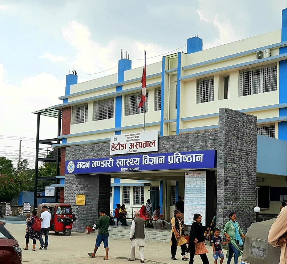 htd-hospital-1687867443.jpg