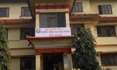 kanun_mantralaya-1688908722.jpg