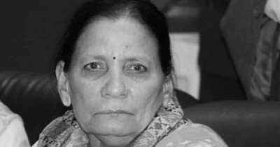 sita-dahal-1689134339.jpg