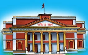 upper-house-1689221832.jpg