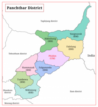 pachthar-1689330502.png