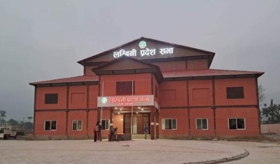 lumbini-pradesh-sava-1690252965.jpg