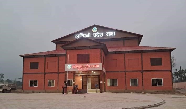 lumbini-pradesh-sava-1690252965.jpg