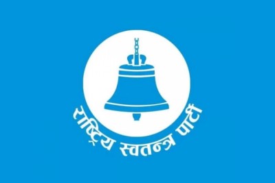 swatantra_party_167203763-1690366715.jpg