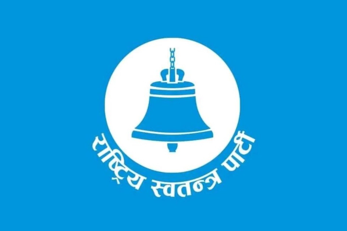 swatantra_party_167203763-1690366715.jpg