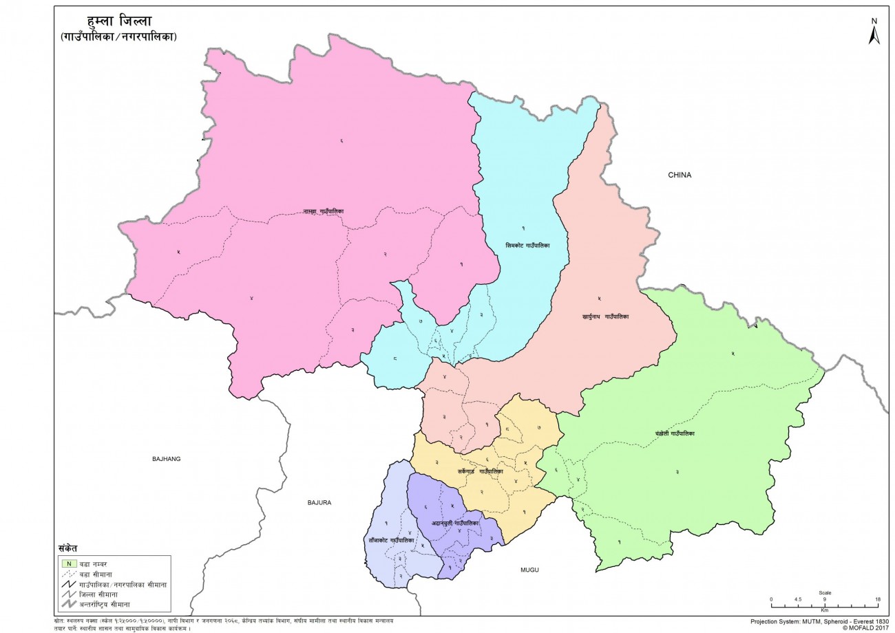 humla-1690613490.jpg