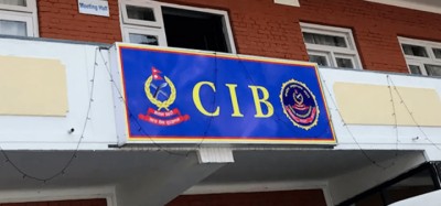 CIB-1691401354.jpg