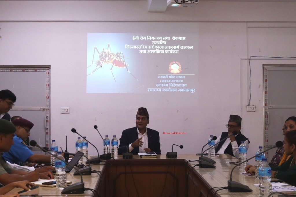 cdo-office-1691413138.JPG