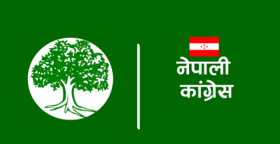 Nepali_congress_At7KeadA6-1691653736.png