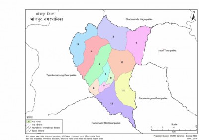 bhojpur-napa-1691823535.jpg