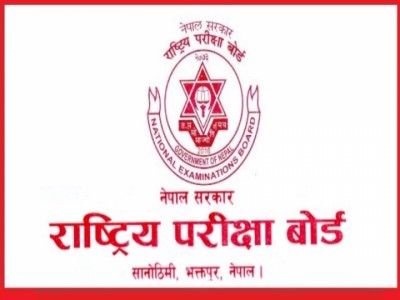 the-national-examination-1692104098.jpg