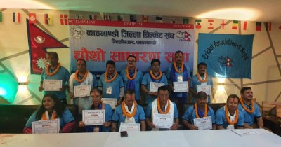 Team-Paras1692112442-1692151532.jpg