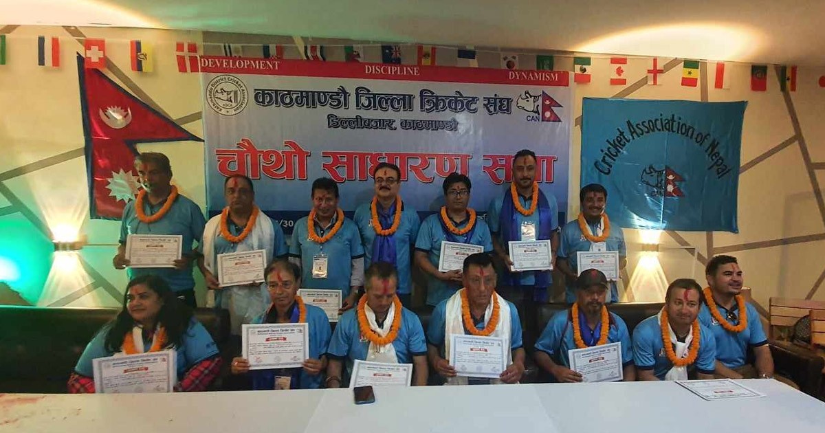 Team-Paras1692112442-1692151532.jpg