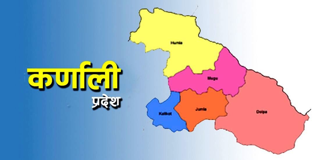 karnali-pradesh-1692358076.jpg