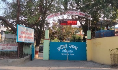 Koshi_Province_MvgNoXxDtZ-1692786462.jpg