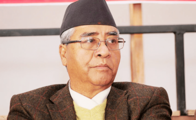 deuba-1693615961.png