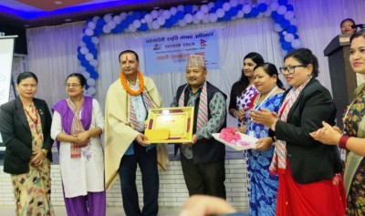 dahal-sammanit-1694172697.jpg