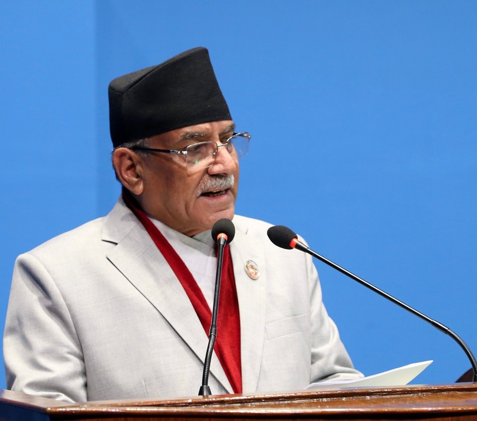 prachanda-13-1695431936.jpg