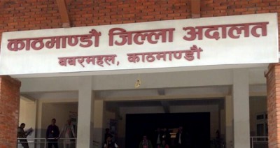 district-court-kathmandu-1695776424.jpg