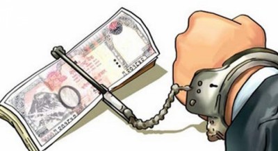 money-arrest-1695987767.jpg
