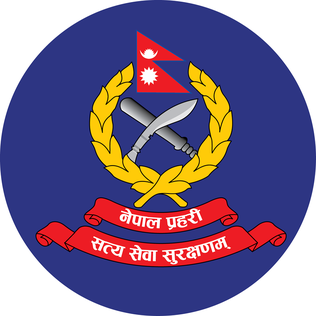 Nepal_Police_logo-1695986927.png