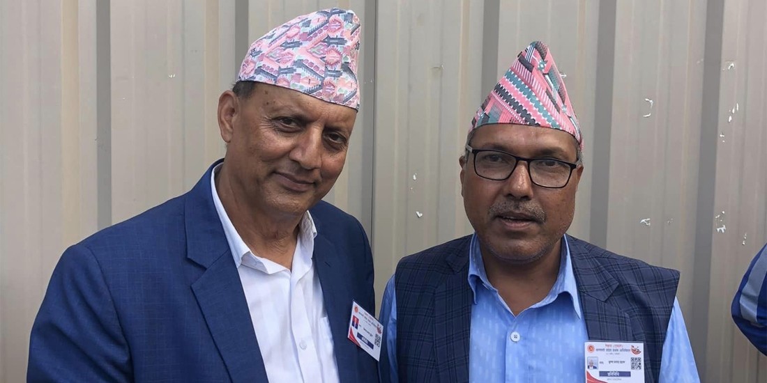 emale-bagmati-adakchya-1695958126.jpg