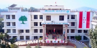 congress-Office-sanepa-1697766072.jpg