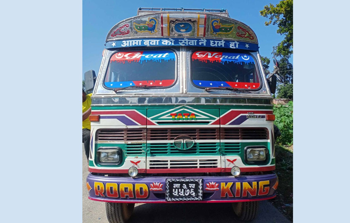 Truck_6v38tE9D4A_Y7bBPZS9-1698994423.jpg