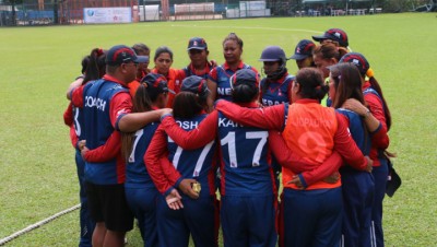 Womens-Cricket-Nepal-(1)-1699357572.jpg