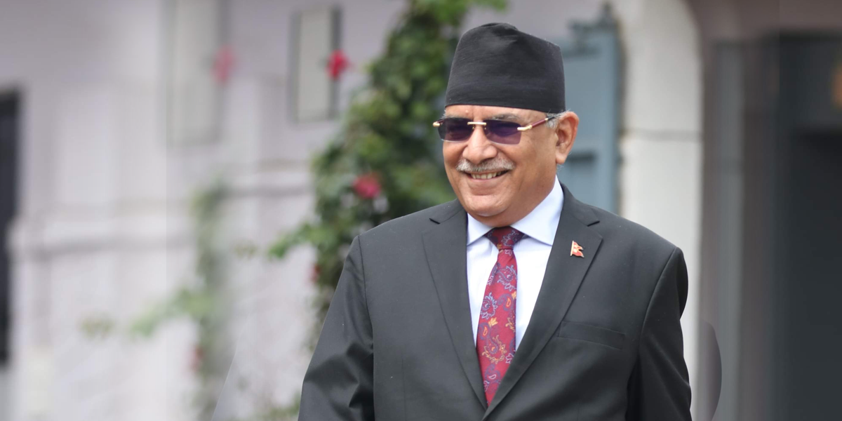 prachanda-pm111-1700443079.png